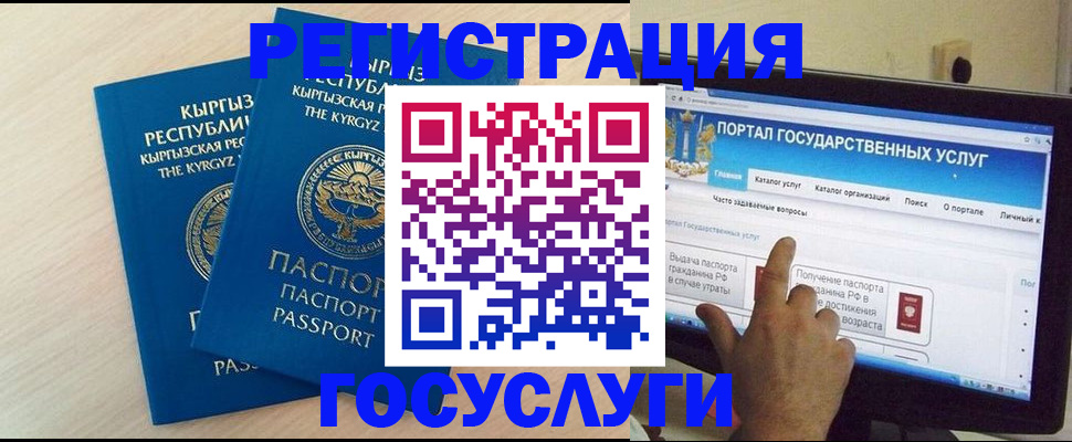 пропишу в квартире в Сланцах